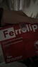 意之宝Ferrolip补铁剂经期补气血孕妇女性成人高效补铁【2盒装】20袋/盒 实拍图