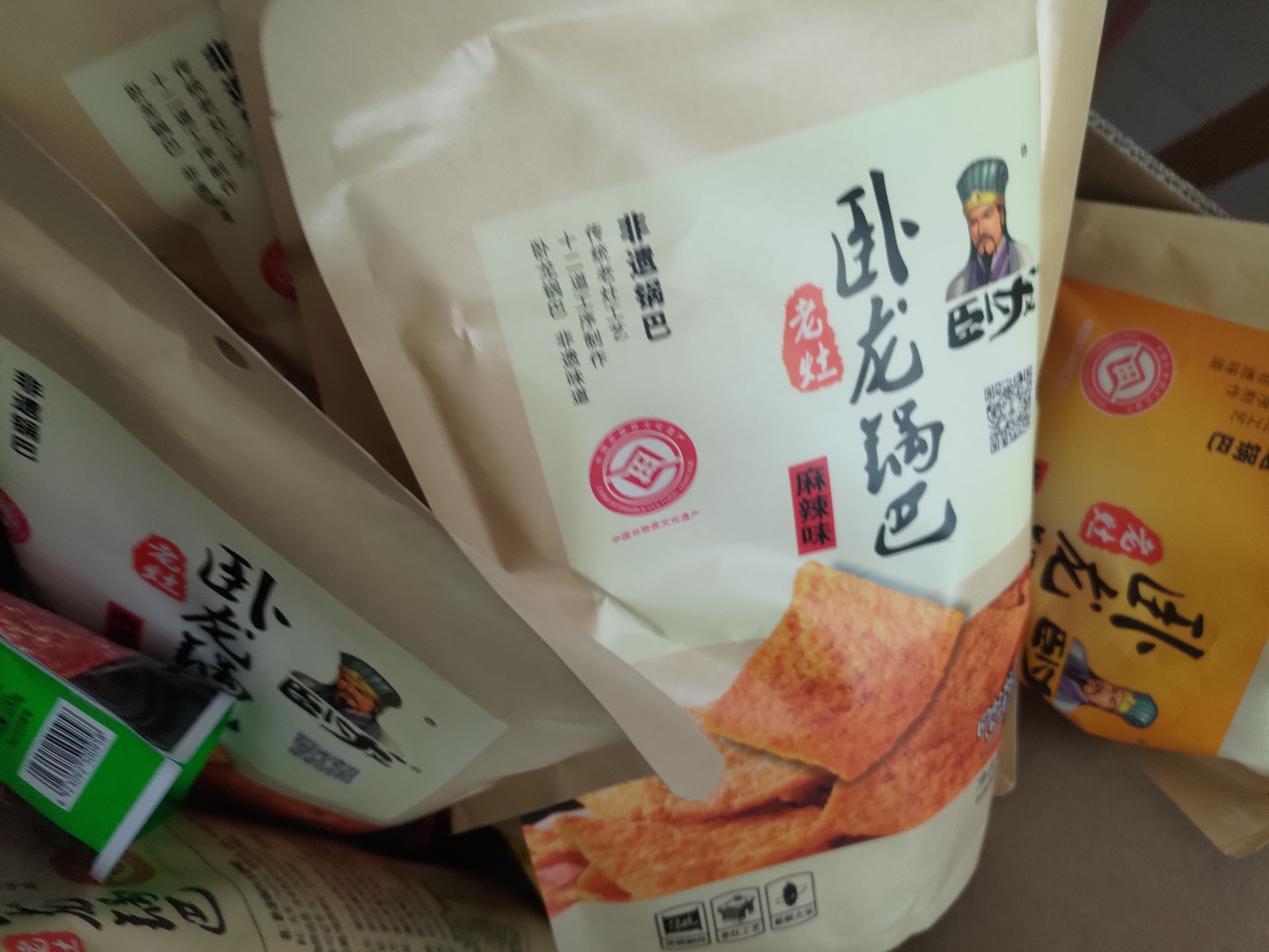 卧龙大米锅巴老灶锅巴襄阳特产休闲零食薯片膨化爆辣味 400g/袋 实拍图