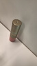 毕生之研[朱珠同款]变色唇膏4g润唇膏淡化唇纹淡纹保湿滋润520礼物 实拍图