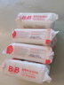 保宁（B&B）婴幼儿洗衣皂儿童肥皂尿布皂专用内衣裤肥皂200g*8【到手共8块】 实拍图