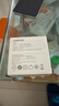绿联20W充电器苹果17充电头适用iPhone17ProMax/16e/15/iPad平板小米华为手机氮化镓Type-C快充插头 实拍图