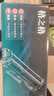 格之格cf218a硒鼓 超大容量适用惠普m132nw硒鼓m132a m132snw m132fp m104a m104w打印机墨盒218a带芯片2支装 实拍图