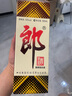 郎酒 郎牌郎酒 酱香型白酒 53度 500mL*4瓶 四瓶装 618囤货 实拍图