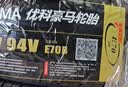 优科豪马轮胎 215/55R17 94V E70B 原配广汽本田缤智/奥德赛/凯美瑞/尊瑞 实拍图
