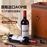 塞米图庄园 SYMEALTU MANOR法国原瓶进口红酒13.5歌海娜干红葡萄酒750ml*2双支礼盒送礼 实拍图