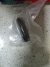 皇家麒麟 即食海参 即食大连刺参单个装辽刺参海参干货水产礼盒净含量500g 7A即食海参 21-30只/斤 一斤【尝鲜装】 实拍图