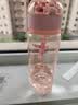 富光塑料杯水杯男女便携运动水杯大容量泡茶水杯防漏学生杯太空杯子 粉色（带滤网）550ml 实拍图