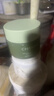 自然堂茶泥膜 去黑头细致毛孔清洁面膜 喜马拉雅绿茶敏感肌男女涂抹面膜 （2罐装） 200g 实拍图