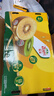 佳沛（zespri）新西兰金果巨大果22粒原箱单果146-175g 端午礼物水果礼盒 猕猴桃 实拍图