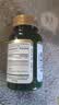 PIPING ROCK白芸豆精华胶囊 6000mg*90粒 碳水阻断剂 控糖控卡 强效减脂 实拍图