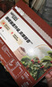 雀巢（Nestle）【樊振东同款】1+2特浓低糖*速溶咖啡三合一冲调饮品30条390g 实拍图