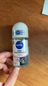 妮维雅（NIVEA）抑汗香体止汗露腋下干爽滚珠黑白出众爽身走珠液50ml生日礼物女生 实拍图