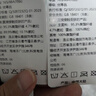 洛蔓希 情趣内衣 性感睡衣制服诱惑吊带睡裙纯欲包臀裙钢托聚拢透视装 实拍图