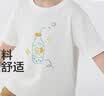巴拉巴拉童装儿童短袖t恤男童女童2026新款夏装纯棉速干亲子装上衣 实拍图