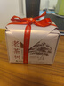 狮峰牌2026年新茶绿茶龙井茶叶明前特级250g老茶树纸包父亲节礼物 实拍图