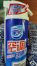 家安（HomeAegis）空调清洗剂消毒剂360ml 甲流（柜式机 除菌祛味 杀菌率99.9999%） 实拍图