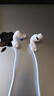 ESCASE 苹果Airpods2/pro/3无线蓝牙运动耳机小米华为漫步者OV防丢绳 出行防脱落 吸附不滑落 白色 实拍图