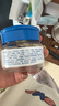 麦德氏IN H01狗狗鲨鱼小分子软骨素35g宠物软骨素狗狗软骨素关节保护 实拍图