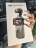 大疆（DJI）Osmo Pocket 3 灵眸口袋云台相机 DJI 手持数码相机  旅游 vlog 美颜摄像 高清增稳 【明日达专享】Pocket 3标准版【赠收纳包】 一年版随心换（219元） 实拍图