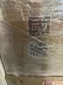 今世缘国缘对开 浓香型高端白酒 52度 500ml*4瓶整箱  宴请送礼 实拍图