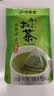 伊藤园（ITOEN）抹茶绿茶包养生茶三角小包装无糖 45g（3g*15茶包）27年7月 实拍图