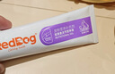 红狗软骨素营养膏120g 鲨鱼软骨素营养膏宠物猫咪狗狗钙关节成犬幼犬 实拍图