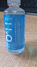 海昌H2O 隐形眼镜水护理液360*2+120ml 美瞳保湿多功能护理液清洁杀菌 实拍图