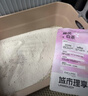 城市理享樱花白茶豆腐木薯混合猫砂2.5kg*4 除臭颗粒吸味结团快不粘底低尘 实拍图