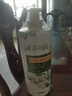 东洋之花沐浴露 清雅山茶润肤沐浴液 留香滋润保湿 家庭装1L 男女士用  实拍图