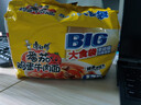 康师傅 方便面 大食袋番茄鸡蛋牛肉面五连包162g*5 泡面袋装  实拍图