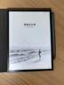 科大讯飞【重磅新品】智能办公本Air 3 NEO 极致灰(保护套）8.2英寸电子书阅读器墨水屏 手写笔记本电纸书 实拍图