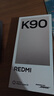 小米红米K90 新品5G手机 骁龙®8至尊版 7100mAh大电池 青山护眼 REDMI K90红米手机 黑色 16GB+1TB 实拍图