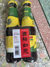 海天 上等蚝油520g*2瓶  凉拌炒菜火锅烧烤调料 家用调味品 实拍图