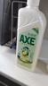 AXE斧頭牌鸭屎香洗洁精1kg*3瓶 零添加 去农残 实拍图