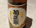 菊正宗（KIKUMASA) 上选清酒 1.8L 日本原瓶进口 辛口  实拍图