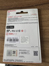 闪迪（SanDisk）128GB SD内存卡 4K V30 U3 C10 相机存储卡 读速230MB/s 写速120MB/s 高速连拍 微单/单反相机 实拍图