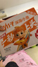 劲仔深海小鱼 麻辣味 300g/盒 20包  鱼仔鱼干海味零食 实拍图