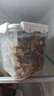 新货云南高原生态核桃薄壳核桃老树山核桃无水洗无漂白薄皮干核桃 大果云南老树薄皮核桃5斤+夹子 实拍图