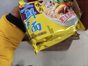 华丰方便面三鲜伊面整箱装泡面早餐速食休闲零食品 排骨味24袋*88g 实拍图