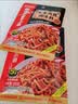 海底捞 筷手小厨麻辣香锅酸汤肥牛调料 麻婆豆腐调料川菜家常炒菜调料 麻婆豆腐*3+鱼香肉丝*3 实拍图