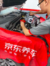 美孚（Mobil）全合成汽机油5W-30 SP级4L美孚1号极光银汽车保养京东养车自营 实拍图