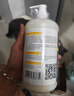 雪貂留香狗狗沐浴露 益生菌定制宠物香波柔顺蓬松 白毛专用655ml 实拍图