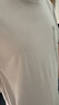 蕉内【王一博同款】305H睡衣男士纯棉春夏季100%棉短袖情侣家居服套装 实拍图