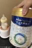 美素佳儿（Friso）皇家较大婴儿配方奶粉2段（6-12个月） 800克*6罐 乳铁蛋白 实拍图