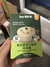 碧欧奇有机婴幼儿加钙碎碎面25g  辅食面条7月+婴儿宝宝儿童辅食面 实拍图