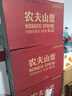 农夫山泉  饮用水 饮用天然水3L*6桶 整箱 桶装水 实拍图