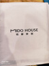 MIDO HOUSE铭都 100支纯棉床笠罩枕套床罩三件套 海因蓝180*200+30cm 实拍图