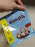 广州酒家潮汕牛筋丸180g 火锅食材丸子 潮汕特产 预制菜 烧烤食材潮发联名 实拍图