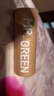 MR.GREEN德国多功能折叠指甲刀钳指甲剪便携小巧六合一带钥匙扣Mr-1099SL 实拍图