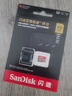 闪迪（SanDisk）512GB TF(MicroSD)内存卡4K极速金卡 A2 V30 U3 兼容大疆Pocket 4/Action 6运动相机 无人机存储卡 实拍图